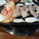 내고향생삼겹
