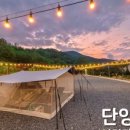 가리점 하우스 이미지