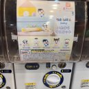 철수머리 - 양주시 | 짱구 아기 베이비 마스코트 피규어 가챠 이번 시리즈 최초 위시 철수 뽑으려다가 풀세트가 된 후기