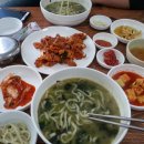 한림칼국수 네이버블로그