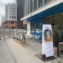 티더커피하우스 이미지