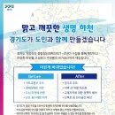 영남종합정비 이미지