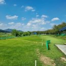 음성파크 이미지