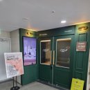 스파청담 | 청담동 피부관리 받고 온 후기, [[스파나무 청담점]] 윤곽관리 전후 차이 놀람!!