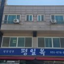 덕봉서원로 네이버블로그