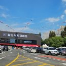 월드농산 이미지