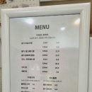 부엉이젤라또