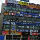 수원지방 법원ㆍ검찰청 이미지