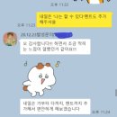 소통힐링감동의시낭송&스피치 | 당당하게 말하기 위한 복식호흡 발성 발음 교정 부산 서면 코치 중이에요