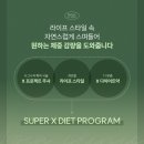 로사의원 이미지