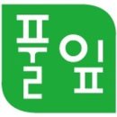 수원시어린이생태미술체험관풀잎 네이버블로그