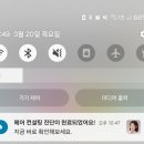 봄맞이 헤어 컨설팅 스노우 X 차홍 일반인 이용 후기