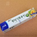 이모네 이미지