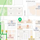 솔림한의원 네이버블로그