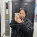 굿짐 남천점 | 광안리pt 굿짐 남천점 솔직 후기(+피티쌤 고르는 TIP)
