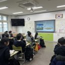 동작중학교 이미지