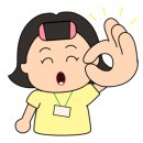 대림3동 주민센터 옆 이미지