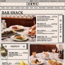 금별맥주 이미지