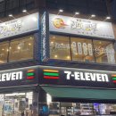 라맛쿵부마라탕 이미지
