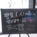 뷰티크오로라