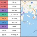 동부낚시여행 이미지
