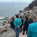 의성(영덕) 이미지