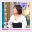 전북대학교 법무대학원 | 라디오스타 양나래 변호사 프로필 이혼상담소 블로그