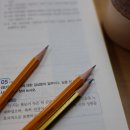 고운동_고운중학교 이미지