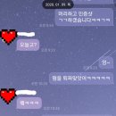 쎄븐헤어월드 2호점 이미지