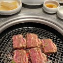 청기와타운 목동점 이미지