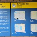 스시가게 이미지