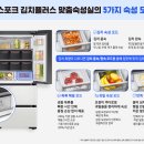 (주)이슬환경 이미지