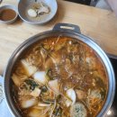 행복한 점핑 순환운동 이미지