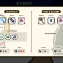 매일유통 태양광발전소 이미지