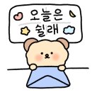 별침대 이미지