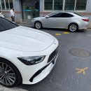 동명부분정비 이미지