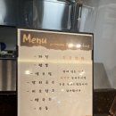 레인보우마카롱 광양점 | 가경동맛집 쿠우쿠우 청주점에서 배터진후기