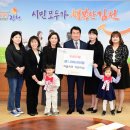 이솝어린이집 - 1353 | 이솝어린이집