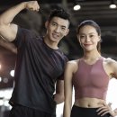 운동하는데 이미지