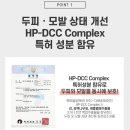 라베 이미지