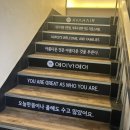 아름다운날미용실 이미지
