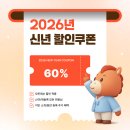 엠투피 문성원호센터 | 구미 필라테스 추천 ) 필라테스로 다이어트 성공한 찐 후기