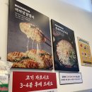 백채김치찌개 (탕정점) | 내돈내산 후기 [송도맛집]백채김치찌개 송도캠퍼스타운점