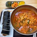 김마리밥 이미지