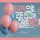 W PC 이미지