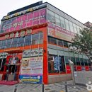 황제여인숙 이미지