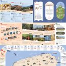 제주섬타임즈 이미지