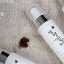 빛의전신화장품