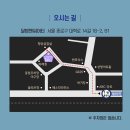 아이의 사춘기 더 이상 두려워하지 마세요 | 로맨틱 버스킹 대학로 뮤지컬 오렌지 스카이 초등 아이와 관람 솔직 후기