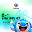디자인세상